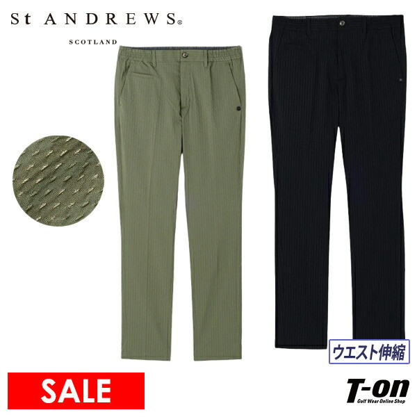【大感謝祭P10倍】【送料無料】パンツ メンズ セントアンドリュース St ANDREWS 2025 秋冬 新作 ゴルフウェア 042-5231801