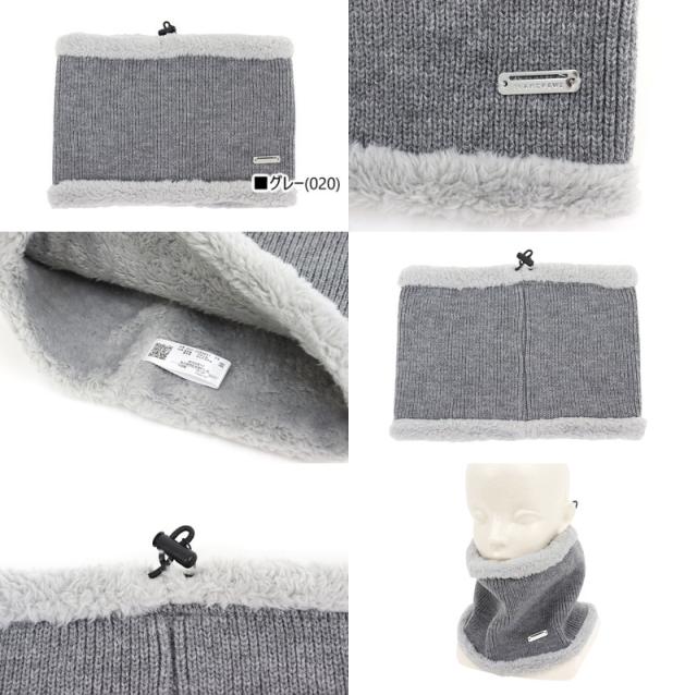 メール便対応】ネックウォーマー メンズ レディース セント