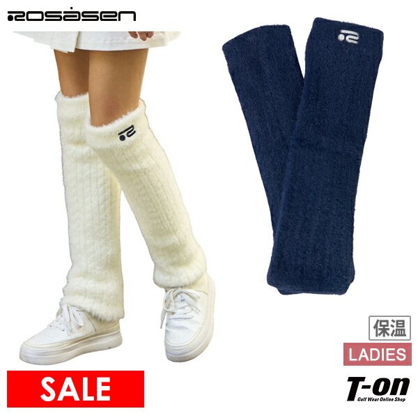 レッグウォーマー レディース ロサーセン ROSASEN ゴルフ 046-04062