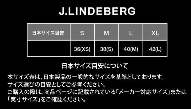 送料無料】ポロシャツ レディース Jリンドバーグ J.LINDEBERG 日本正規