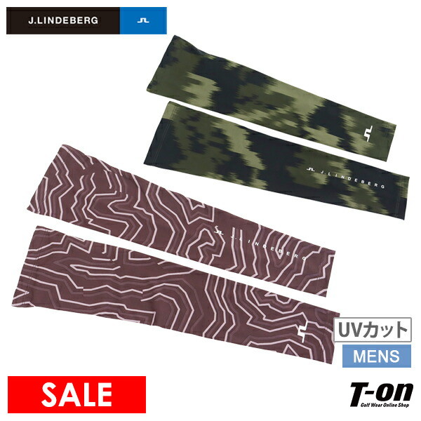 【メール便対応】アームカバー メンズ Jリンドバーグ J.LINDEBERG 日本正規品 2025 秋冬 新作 ゴルフ 073-04831