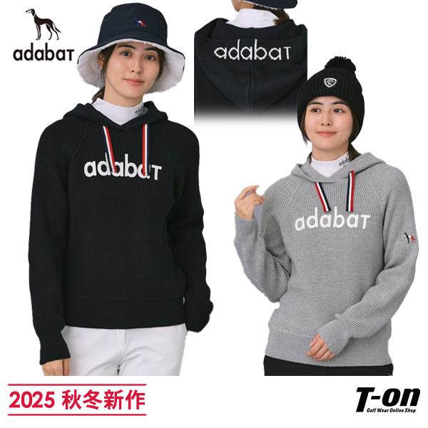 タイムセール 1/6 13:00迄 5％OFF】セーター レディース アダバット