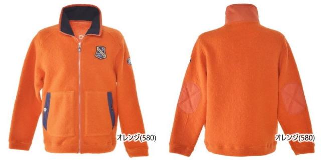 【送料無料】ブルゾン メンズ シナコバ サルジニア SINACOVA SARDEGNA 24213050 送料無料】ブルゾン メンズ シナコバ サルジニア SINACOVA SARDEGNA