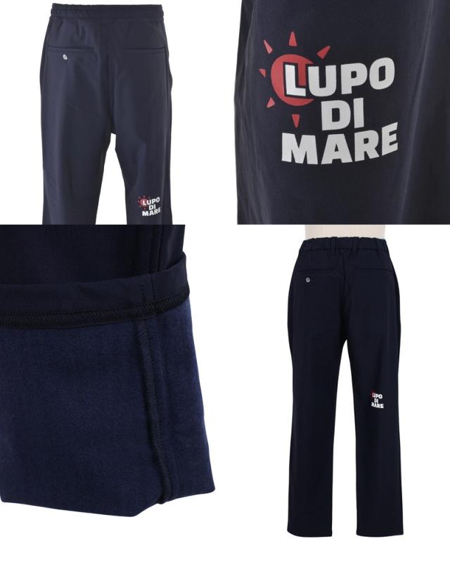 送料無料】パンツ メンズ シナコバ ウティリタ SINACOVA UTILITA