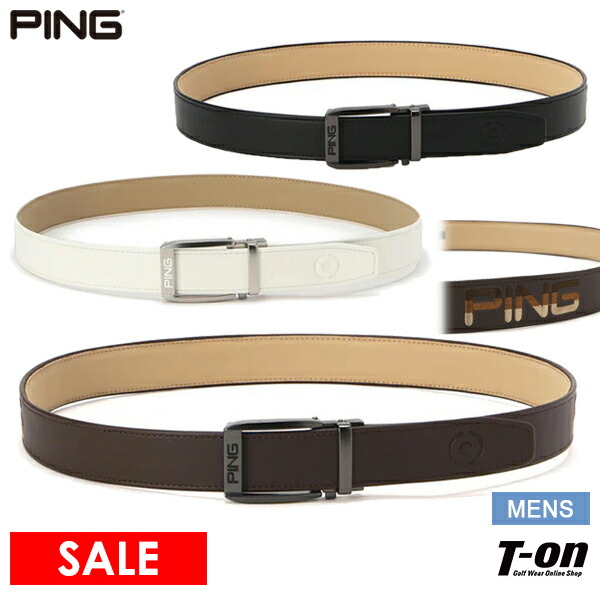 ブルーボートカバーフィットシースター1672 CHEETAH O / Bすべての年