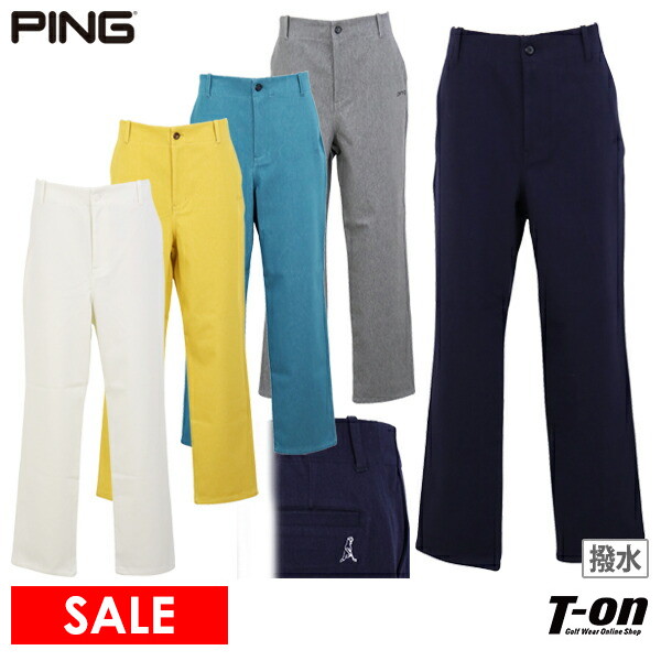 ニューボートカバーKLAMATH 17 XL TILLERドライブすべての年