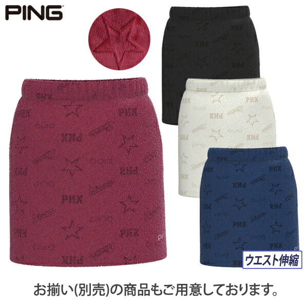 大感謝祭P10倍】【送料無料】ブルゾン レディース ピン PING 2025 秋冬