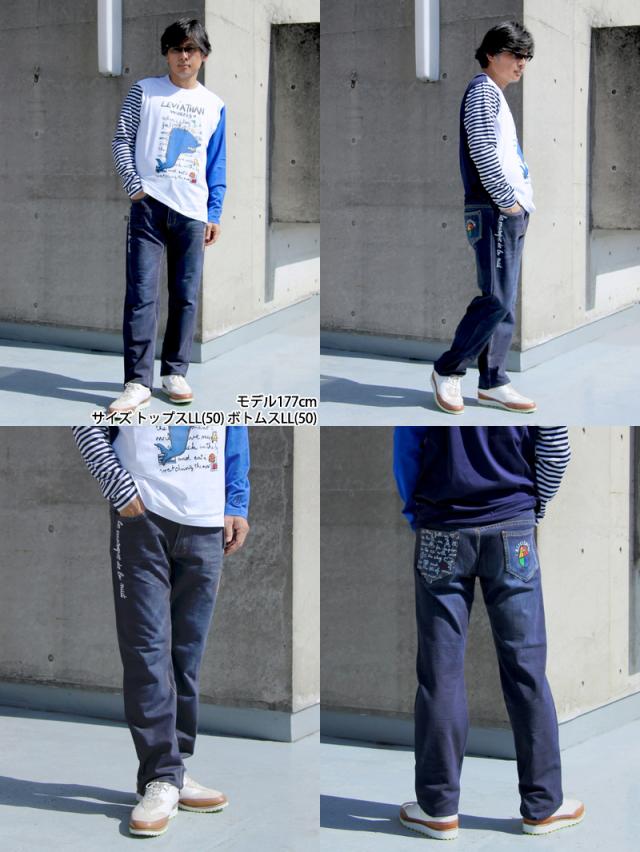 送料無料】パンツ メンズ カステルバジャック CASTELBAJAC 2025 秋冬