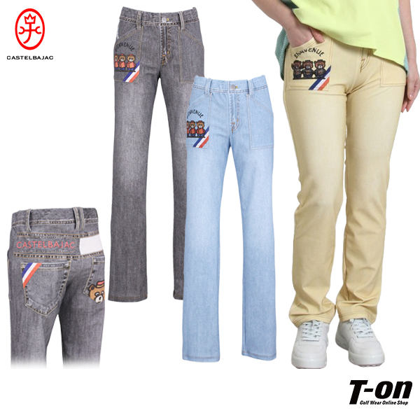 【送料無料】パンツ レディース カステルバジャック CASTELBAJAC  7225140202
