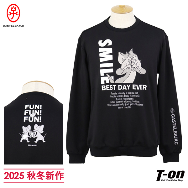 オレンジブルー MZFW-865 mazume コアオールウェザースーツ LL