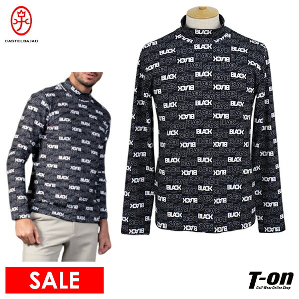【送料無料】ハイネックシャツ メンズ カステルバジャックスポーツ CASTELBAJAC SPORT 2025 秋冬 新作 ゴルフウェア 7235371158