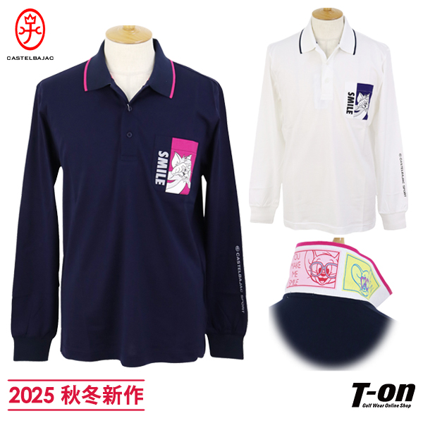 【送料無料】ポロシャツ メンズ カステルバジャックスポーツ CASTELBAJAC SPORT 2025 秋冬 新作 ゴルフウェア 7235373103