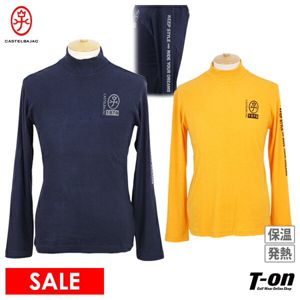 【送料無料】ハイネックシャツ メンズ カステルバジャックスポーツ CASTELBAJAC SPORT 2025 秋冬 新作 ゴルフウェア 7235471114