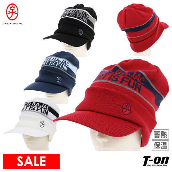 【送料無料】キャップ メンズ レディース カステルバジャックスポーツ CASTELBAJAC SPORT 2025 秋冬 新作 ゴルフ 7235491128