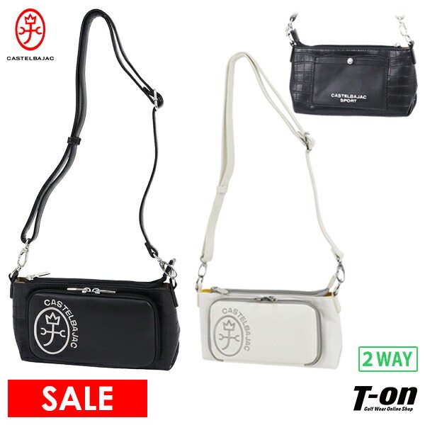 【送料無料】カートバッグ メンズ レディース カステルバジャックスポーツ CASTELBAJAC SPORT 2025 秋冬 新作 ゴルフ 7245381222