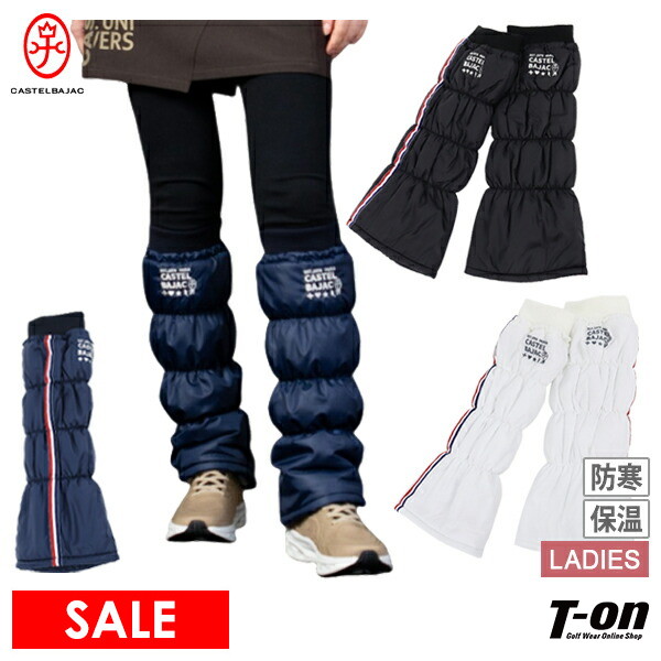 【送料無料】レッグウォーマー レディース カステルバジャックスポーツ CASTELBAJAC SPORT 2025 秋冬 新作 ゴルフ 7245499223