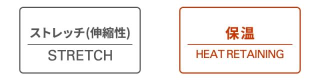 【大感謝祭P10倍】【送料無料】【メール便対応】レギンス レディース アルチビオ archivio 2025 秋冬 新作 ゴルフ a510907