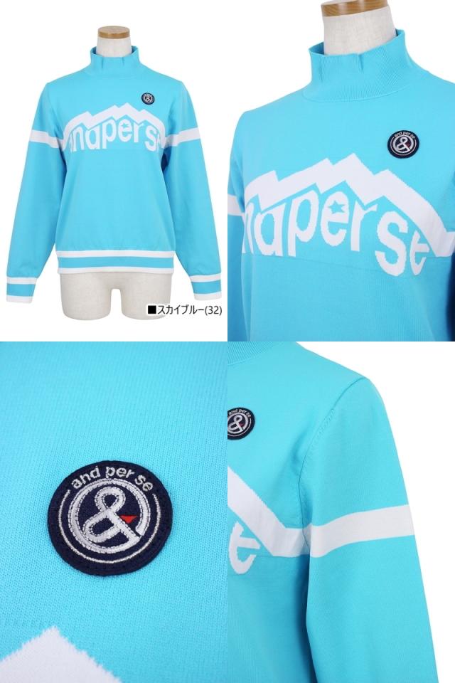 送料無料】セーター レディース アンパスィ and per se 2025 秋冬 新作