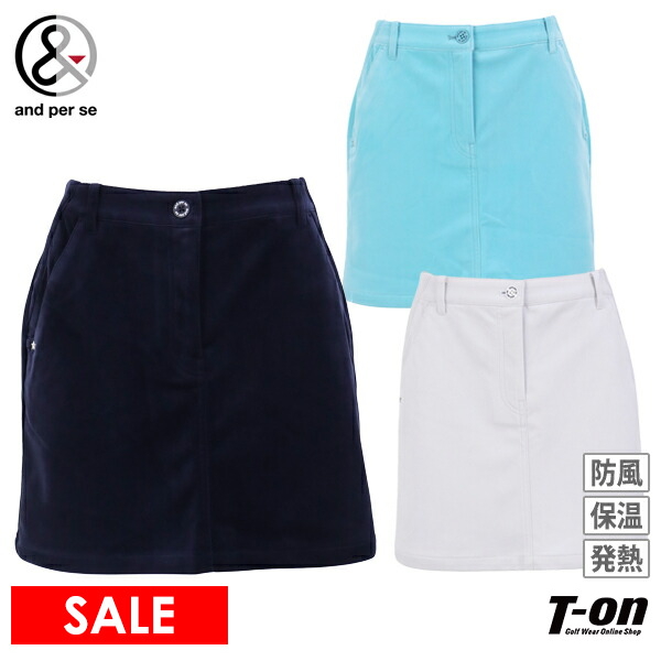 【送料無料】スカート台形スカート レディース アンパスィ and per se 2025 秋冬 新作 ゴルフウェア aff4025e5