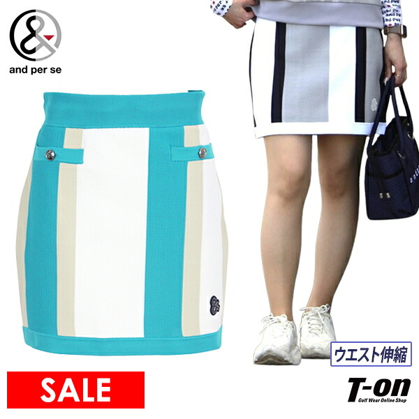 【送料無料】スカート レディース アンパスィ and per se 2025 秋冬 新作 ゴルフウェア aff4065b2