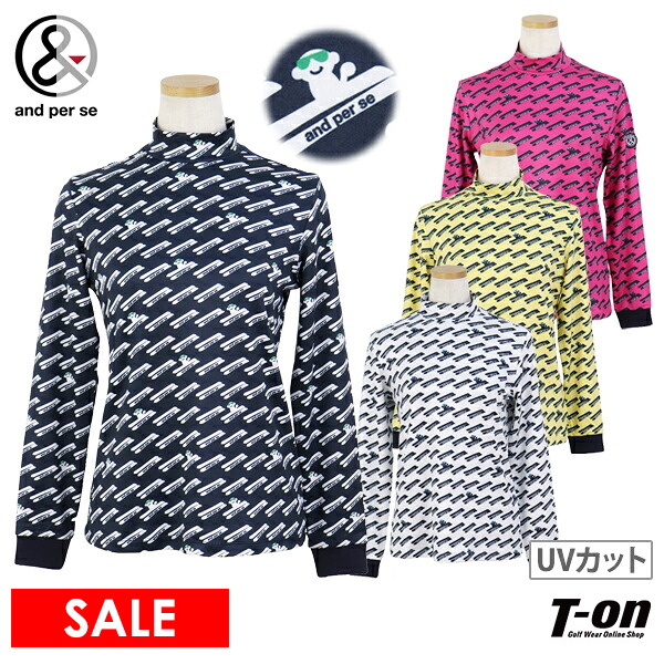 【送料無料】【メール便対応】ハイネックシャツ レディース アンパスィ and per se 2025 秋冬 新作 ゴルフウェア aff9255x8