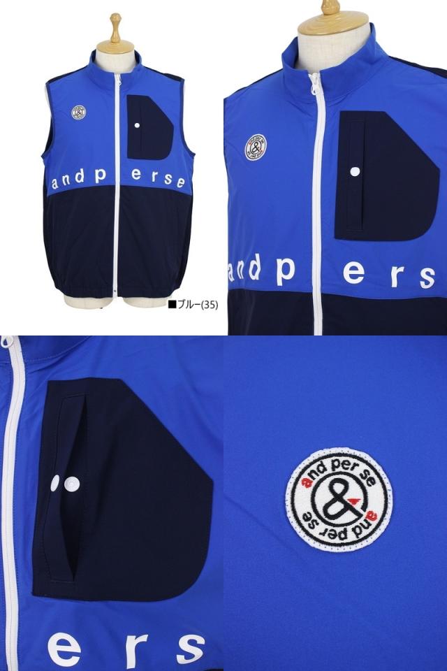 20％OFFセール】ベスト メンズ アンパスィ and per se 2025 秋冬 新作