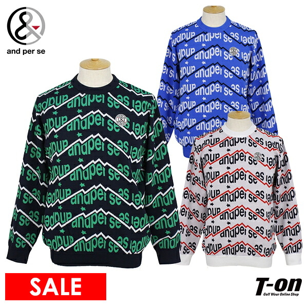 【送料無料】セーター メンズ アンパスィ and per se 2025 秋冬 新作 ゴルフウェア amf2305a2