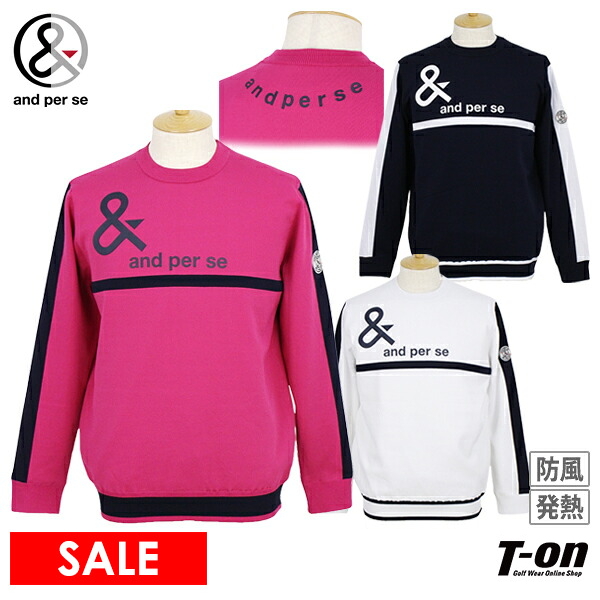 【送料無料】セーター メンズ アンパスィ and per se 2025 秋冬 新作 ゴルフウェア amf2335a8