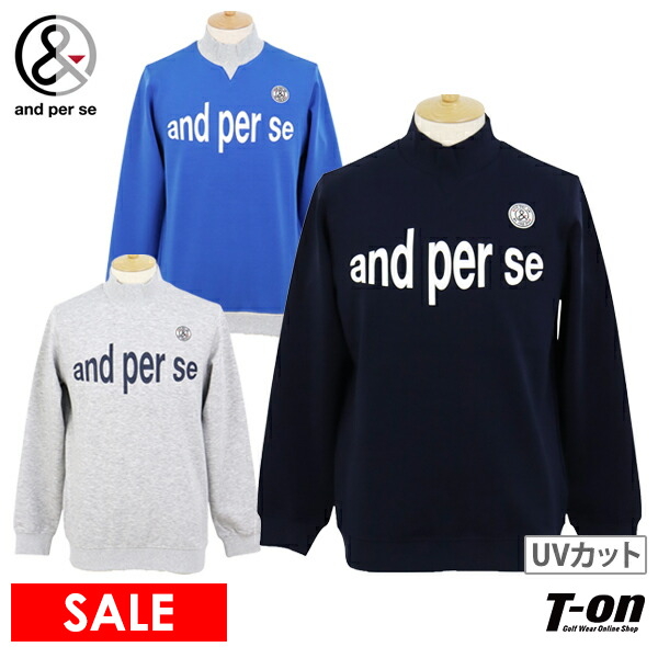 【送料無料】トレーナー メンズ アンパスィ and per se 2025 秋冬 新作 ゴルフウェア amf6205j1