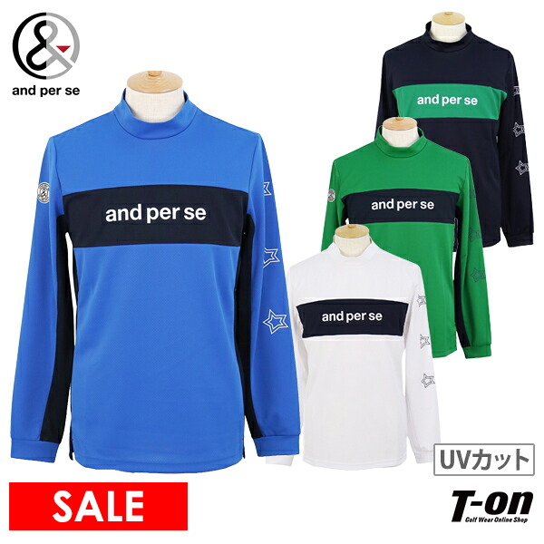 【送料無料】【メール便対応】ハイネックシャツ メンズ アンパスィ and per se 2025 秋冬 新作 ゴルフウェア amf9215v2