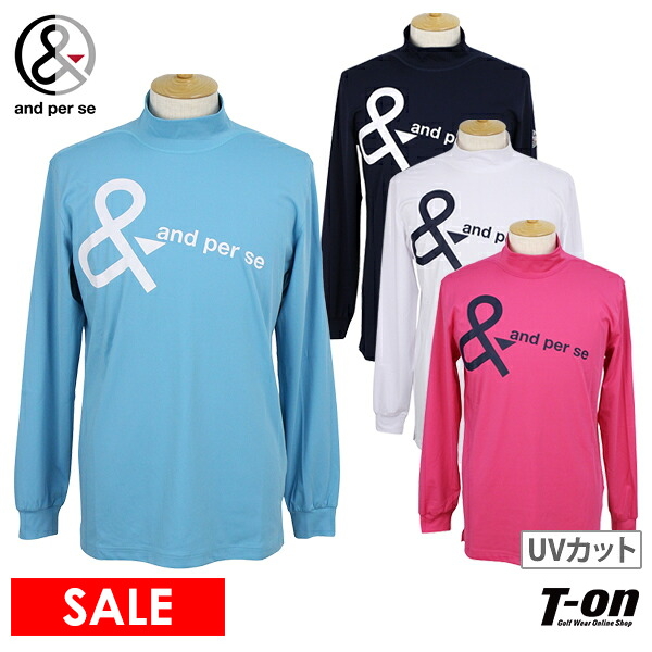 【送料無料】【メール便対応】ハイネックシャツ メンズ アンパスィ and per se 2025 秋冬 新作 ゴルフウェア amf9225w2