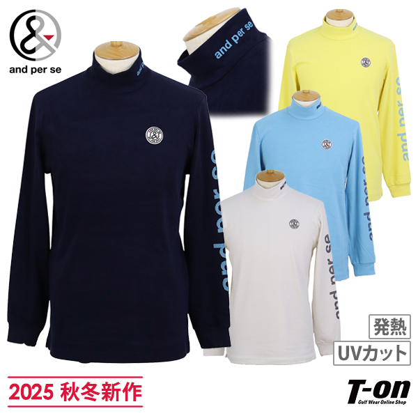 送料無料】ハイネックシャツ メンズ アンパスィ and per se 2025 秋冬