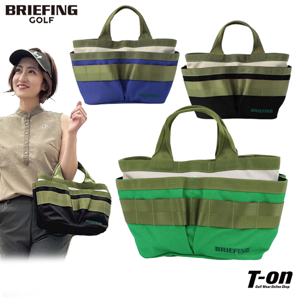 【送料無料】カートバッグ メンズ レディース ブリーフィング ゴルフ BRIEFING GOLF  ゴルフ brg241t35