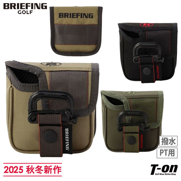 【大感謝祭P10倍】マレット型パターカバー メンズ レディース ブリーフィング ゴルフ BRIEFING GOLF 2025 秋冬 新作 ゴルフ brg253g23