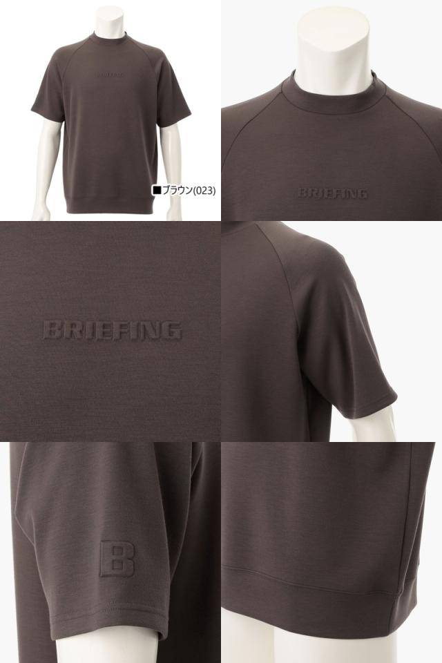 送料無料】ハイネックシャツ メンズ ブリーフィング ゴルフ BRIEFING