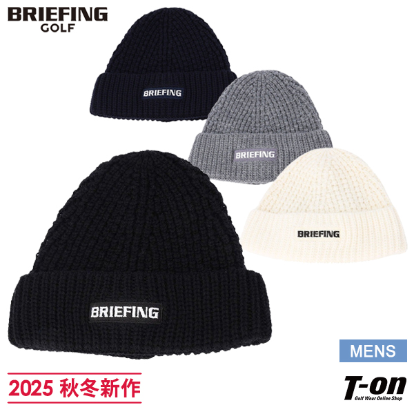 【大感謝祭P10倍】【メール便対応】ニット帽 メンズ ブリーフィング ゴルフ BRIEFING GOLF 2025 秋冬 新作 ゴルフ brg253mc5