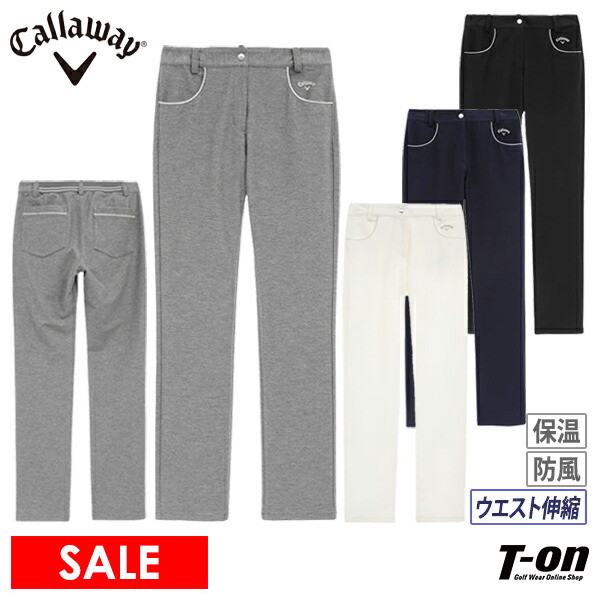 【大感謝祭P10倍】パンツ レディース キャロウェイ アパレル キャロウェイ ゴルフ Callaway APPAREL 2025 秋冬 新作 ゴルフウェアc25226204