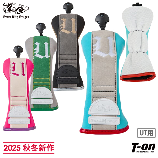 【大感謝祭P10倍】ユーティリティ用ヘッドカバー メンズ レディース ダンスウィズドラゴン DANCE WITH DRAGON DWD 2025 秋冬 新作 ゴルフ d3-788042