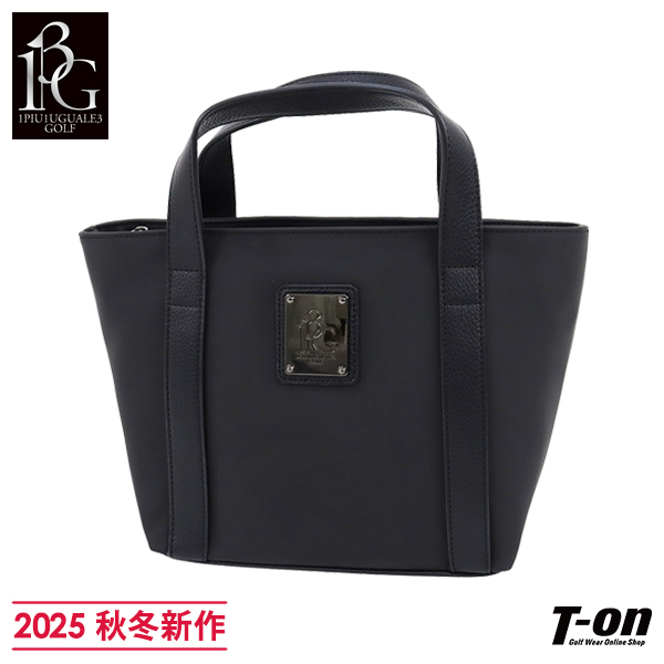 【新品】ウノピュウウノウグァーレトレ　カートバック 1PIU1UGUALE3 ゴルフ カートバッグ ウノピゥウノウグァーレトレ ゴルフ