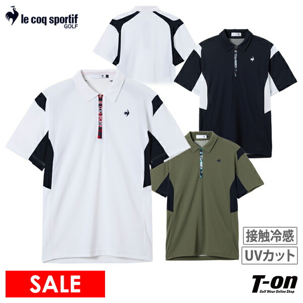 メール便送料無料 ルコック スポルティフ le coq sportif テニス ADVANTAGE PANTS COOL ロングパンツ 長ズボン メンズ QTMVJD30-BK le coq sportif メール便 ルコック バッグ ルコックスポルティフ