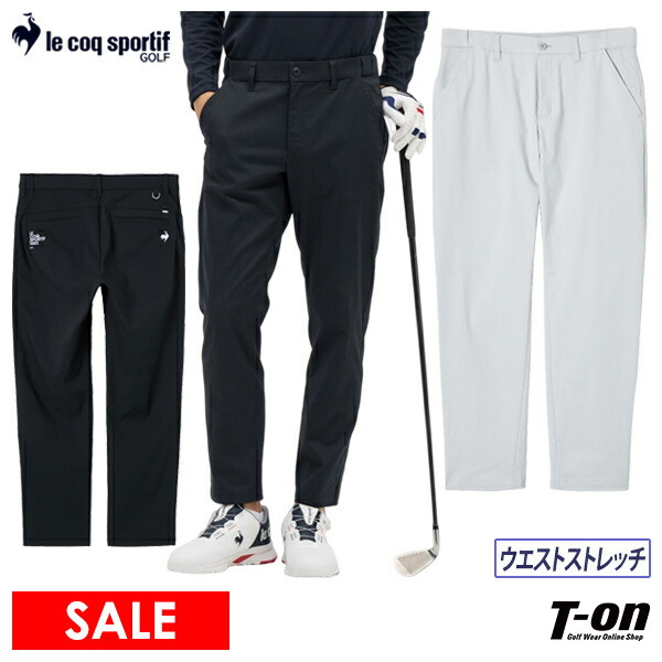 【30％OFFセール】パンツ メンズ ルコックスポルティフ ゴルフ ルコック le coq sportif GOLF 2025 秋冬 新作 ゴルフウェア lg5flp52m