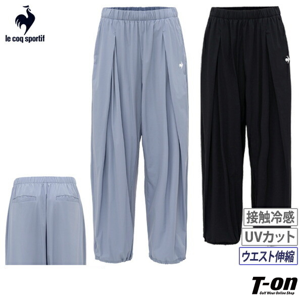 ロングパンツ レディース ルコックスポルティフ le coq sportif  lt5slp31l