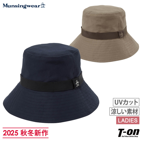 【大感謝祭P10倍】ハット レディース マンシングウェア Munsingwear 2025 秋冬 新作 ゴルフ mg5fcp71l
