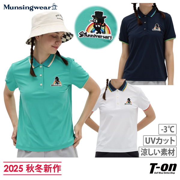 【大感謝祭P10倍】ポロシャツ レディース マンシングウェア Munsingwear 2025 秋冬 新作 ゴルフウェア mg5fhs25l