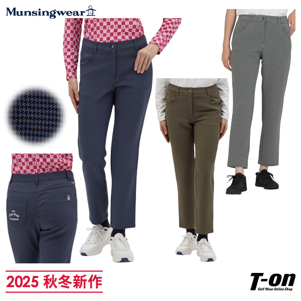 【大感謝祭P10倍】パンツ レディース マンシングウェア Munsingwear 2025 秋冬 新作 ゴルフウェア mg5flp81l