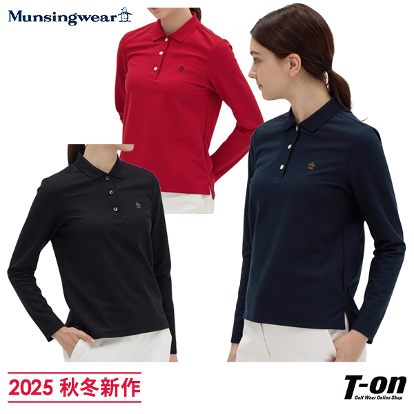 【大感謝祭P10倍】ポロシャツ レディース マンシングウェア Munsingwear 2025 秋冬 新作 ゴルフウェア mg5fls00l