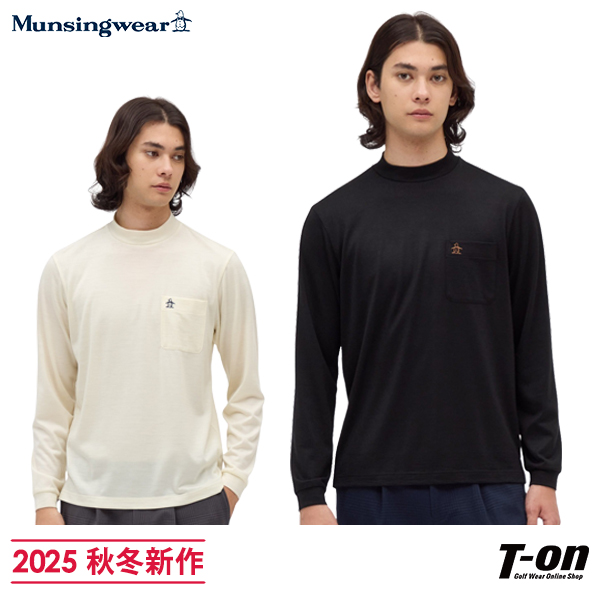 【大感謝祭P10倍】ハイネックシャツ メンズ マンシングウェア Munsingwear 2025 秋冬 新作 ゴルフウェア mg5fls01m
