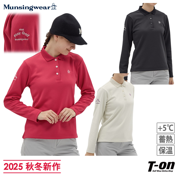 【大感謝祭P10倍】ポロシャツ レディース マンシングウェア Munsingwear 2025 秋冬 新作 ゴルフウェア mg5fls83l