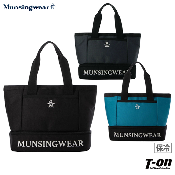 【大感謝祭P10倍】カートバッグ メンズ レディース マンシングウェア Munsingwear ゴルフ mg5sbz11m