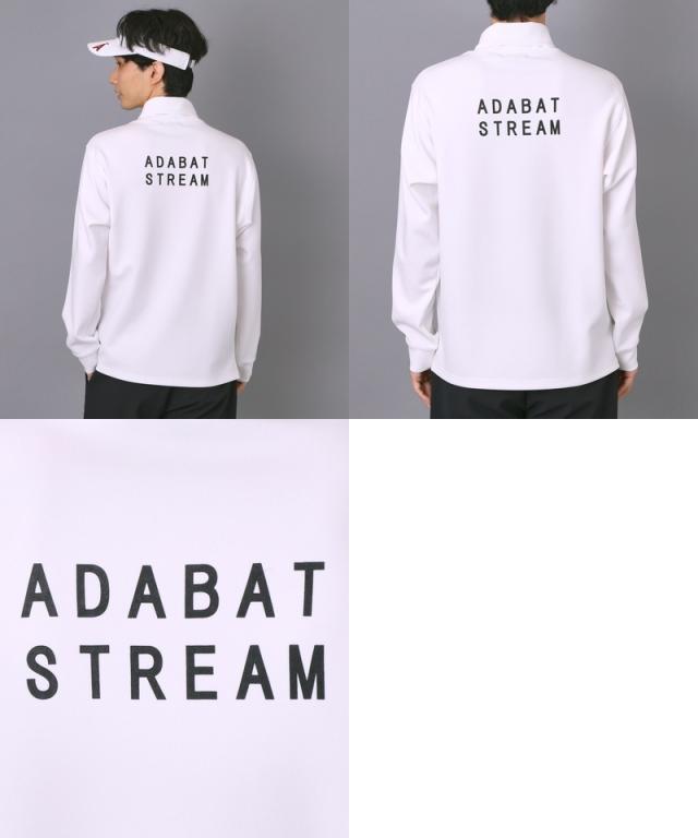 タイムセール 12/2 13:00迄】ハイネックシャツ メンズ アダバット